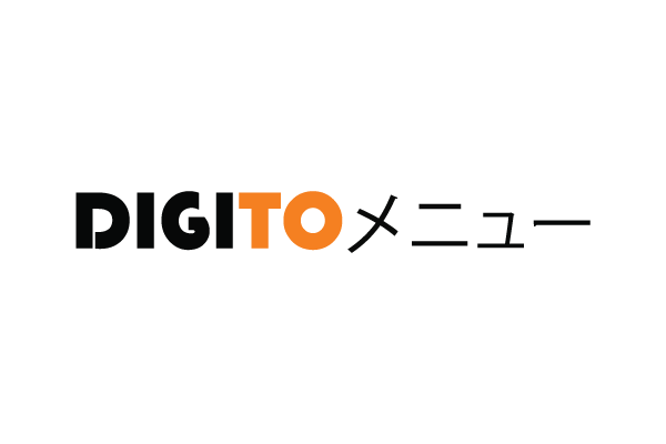 DIGITOMENU