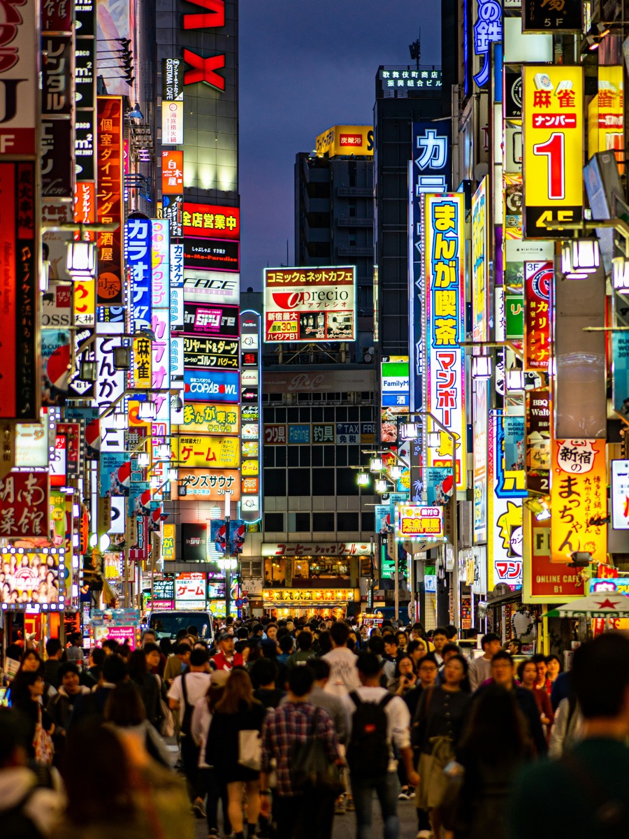 Japan immigration policy and foreign residents