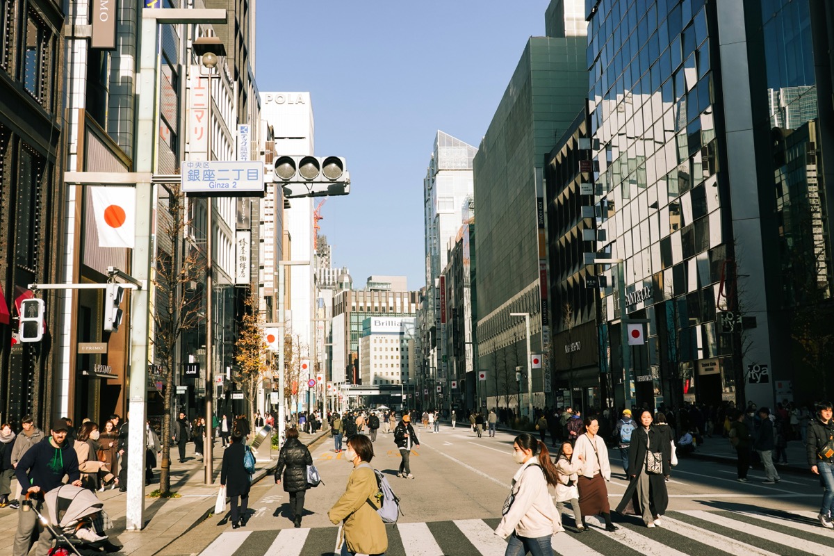 Tokyo street scene - Japanese consumers are among the world's most discerning