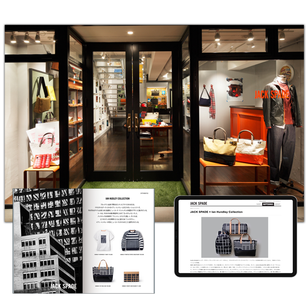 Jack Spade