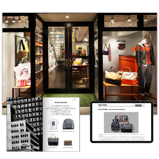 Jack Spade