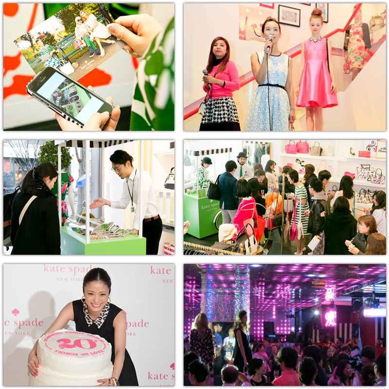 Kate Spade NY Events