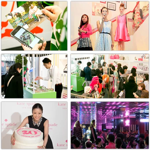 Kate Spade NY Events